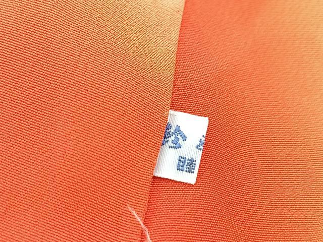 平和屋着物■豪華振袖　駒刺繍　飾花文　金彩　鈴乃屋扱い　正絹　逸品　BAAX9079yc