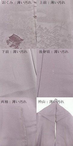 平和屋着物■豪華色留袖　京名所　浅紫色　正絹　逸品　BAAX9080yc