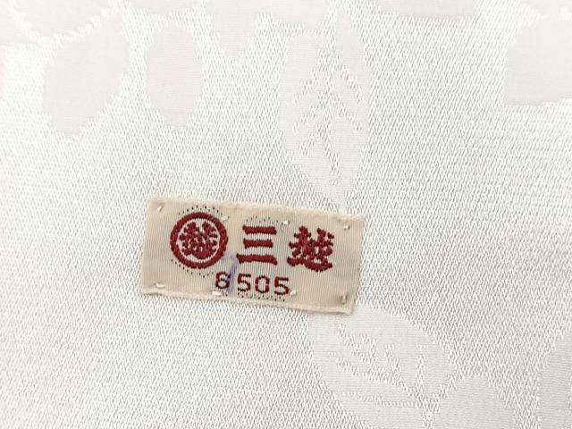 平和屋着物■長襦袢　無双仕立て　草花地紋　三越扱い　正絹　逸品　BAAX9131yc