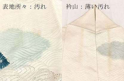 平和屋着物■訪問着　駒刺繍　絞り　地紙花文　金彩　正絹　逸品　BAAX9141yc