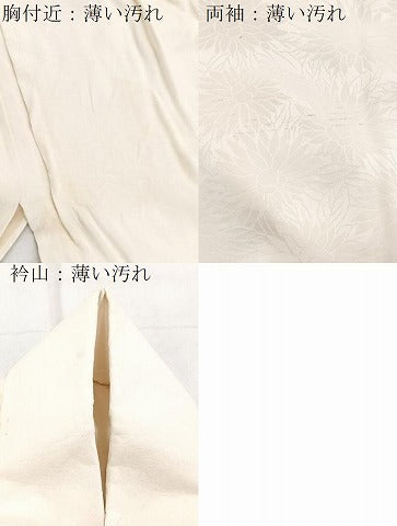 平和屋着物■長襦袢　無双仕立て　花尽くし地紋　正絹　逸品　BAAX9146yc