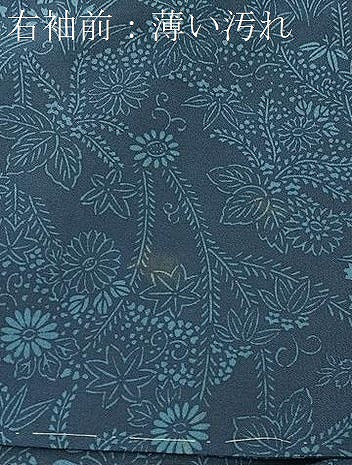 平和屋着物■上質な小紋　本藍　型絵染　草花文　正絹　逸品　BAAX9151yc