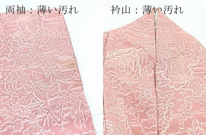 平和屋着物■上質な小紋　風景シルエット　正絹　逸品　BAAX9158yc