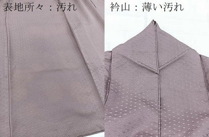 平和屋着物■上質な色無地　網代地紋　梅鼠色　正絹　逸品　BAAX9168yc