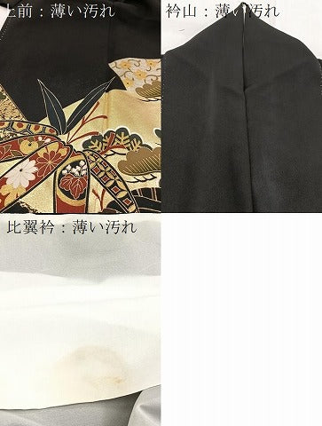 平和屋着物■豪華黒留袖　松竹梅扇文　金銀彩　正絹　逸品　BAAX9171yc