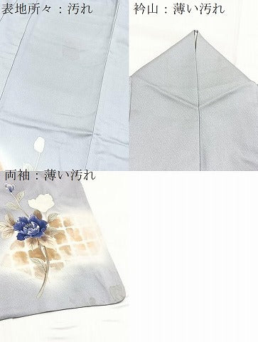 平和屋着物■訪問着　手描き　地紙花文　暈し染め　正絹　逸品　BAAX9201yc