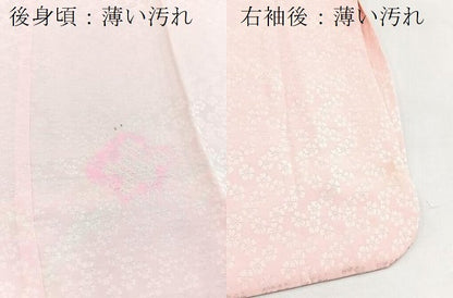 平和屋着物■長襦袢　袷　絞り　枝桜地紋　やまと誂製　正絹　逸品　BAAX9204yc