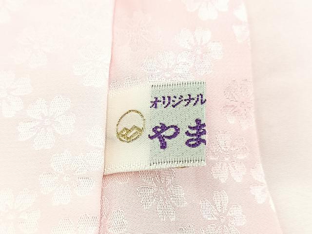 平和屋着物■長襦袢　袷　絞り　枝桜地紋　やまと誂製　正絹　逸品　BAAX9204yc