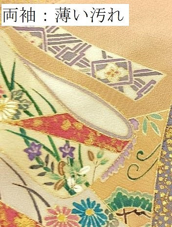 平和屋着物■訪問着　作家物　誰が袖花蝶文　金彩　正絹　逸品　BAAX9208yc