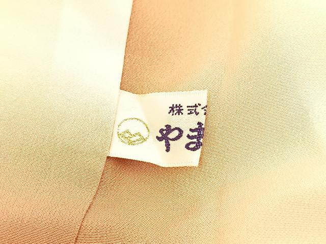 平和屋着物■訪問着　貝桶秋草文　暈し染め　金銀彩　やまと誂製　正絹　逸品　BAAX9215yc