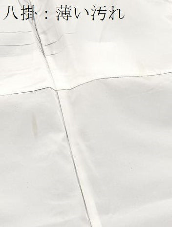 平和屋着物■小紋　丸文　洗える着物　BAAX9230yc