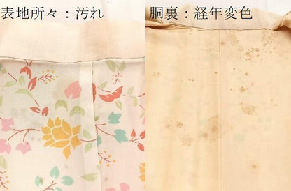 平和屋着物■長襦袢　袷　更紗花文　洗える着物　BAAX9234yc