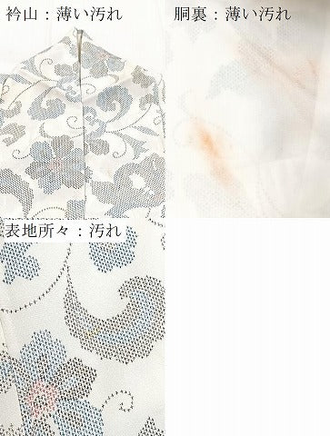 平和屋着物■小紋　更紗花文　洗える着物　BAAX9240yc