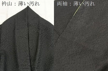 平和屋着物■色無地　石垣地紋　黒地　洗える着物　BAAX9250yc