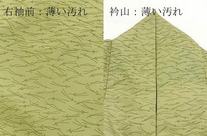 平和屋着物■小紋　こぼれ松葉文　洗える着物　BAAX9266yc