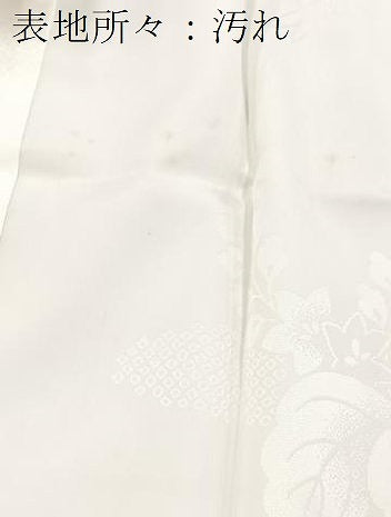 平和屋着物■長襦袢　無双仕立て　扇面花地紋　洗える着物　BAAX9298yc