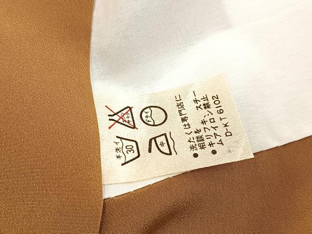 平和屋着物■小紋　舞蝶草花文　金彩　洗える着物　BAAX9323yc