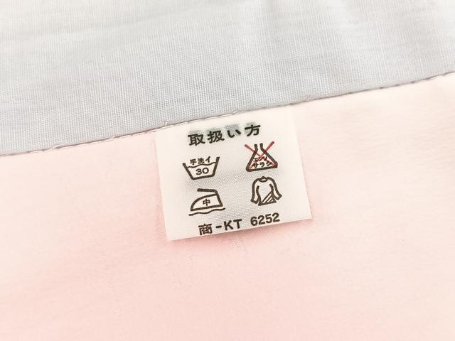 平和屋着物■振袖用長襦袢　無双仕立て　流水草花地紋　暈し染め　洗える着物　未使用　BAAX9324yc