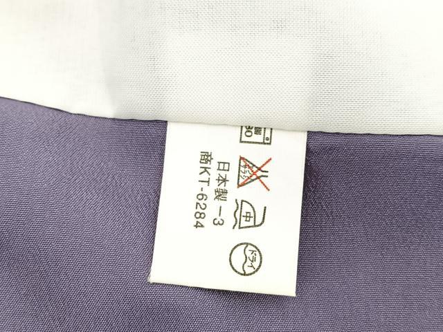 平和屋着物■訪問着　流水花文　洗える着物　BAAX9348yc