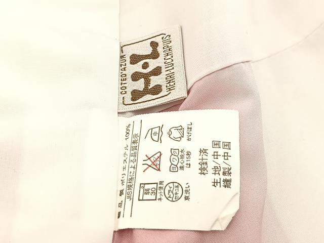 平和屋着物●H・L（アッシュエル）　HENRI-LUC CHAPUIS　訪問着　草花文　暈し染め　ロング丈　洗える着物　BAAX9350yc