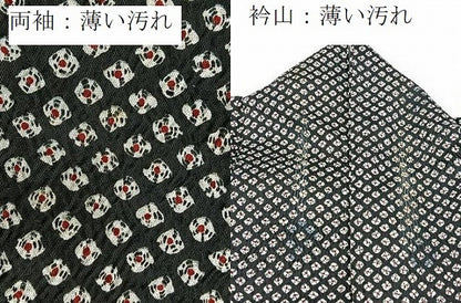 平和屋着物■小紋　背抜き仕立て　鹿の子文様　黒地　洗える着物　BAAX9379yc