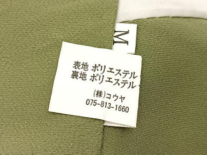 平和屋着物■色無地　松葉色　洗える着物　BAAX9392yc