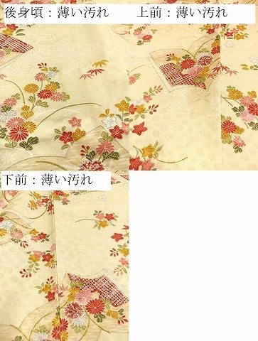 平和屋着物■小紋　冊子花文　洗える着物　BAAX9394yc