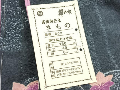 平和屋着物■小紋　楓菊花文　洗える着物　未使用　BAAX9399yc
