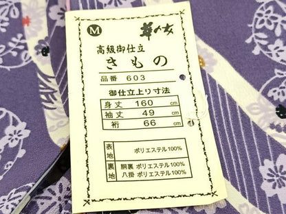 平和屋着物■小紋　吉祥花文　洗える着物　未使用　BAAX9408yc