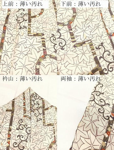 平和屋着物■小紋　草花文　洗える着物　BAAX9422yc