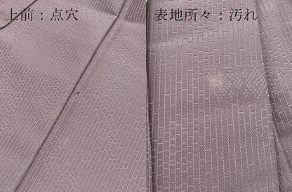 平和屋着物■小紋　幾何学文様　洗える着物　BAAX9435yc