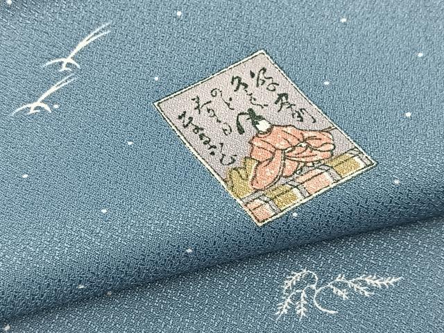 平和屋着物■小紋　百人一首　洗える着物　BAAX9444yc
