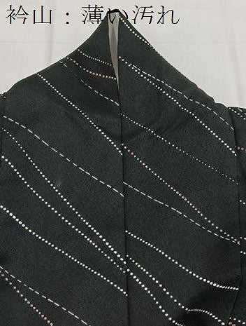 平和屋着物■小紋　斜線文　黒地　洗える着物　BAAX9449yc