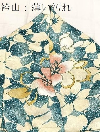 平和屋着物■小紋　草花文　洗える着物　BAAX9450yc
