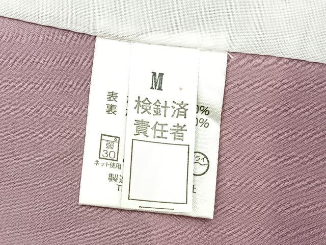 平和屋着物■小紋　草花文　洗える着物　BAAX9452yc