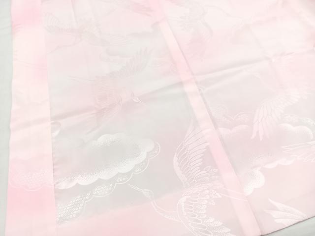 平和屋着物■振袖用長襦袢　無双仕立て　飛鶴地紋　暈し染め　半衿刺繍　洗える着物　BAAX9461yc