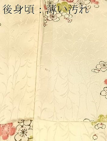平和屋着物■小紋　絞り　枝梅文　洗える着物　BAAX9462yc