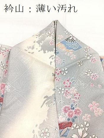 平和屋着物■小紋　扇面花文　洗える着物　BAAX9465yc