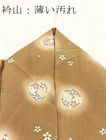 平和屋着物■小紋　花丸文　蛍暈し　洗える着物　BAAX9488yc