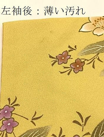 平和屋着物■小紋　草花文　洗える着物　BAAX9507yc