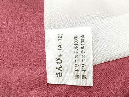 平和屋着物●江戸小紋　鮫小紋柄　さんび謹製　洗える着物　未使用　BAAX9510yc