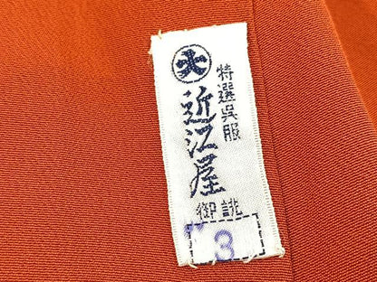 平和屋着物■豪華振袖　花蝶文　暈し染め　金彩　正絹　逸品　BAAX9518yc