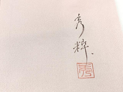平和屋着物■訪問着　作家物　手描き　椿文　暈し染め　正絹　逸品　BAAX9523yc