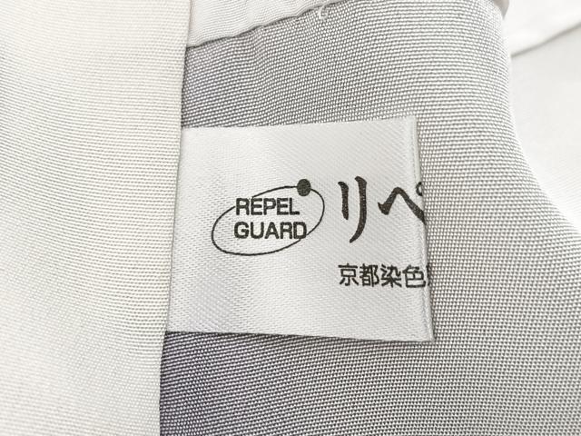 平和屋着物■上質な紬　幾何学文様　正絹　逸品　BAAX9527yc