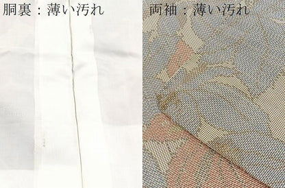 平和屋着物■本場大島紬　花尽くし　正絹　逸品　未使用　BAAX9535yc