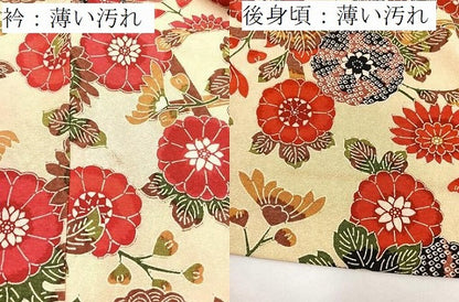 平和屋着物■上質な小紋　型染め　草花文　正絹　逸品　BAAX9544yc