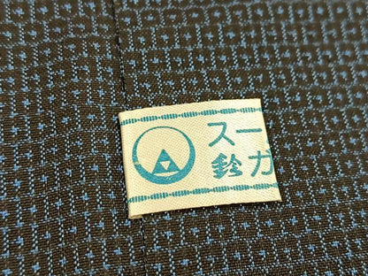 平和屋着物●男性　本場大島紬　アンサンブル　長羽織　100亀甲　総詰め　鈴乃屋扱い　反端付き　正絹　逸品　BAAX9556yc