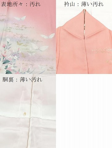 平和屋着物■訪問着　花蝶文　暈し染め　金銀彩　正絹　逸品　BAAX9560yc