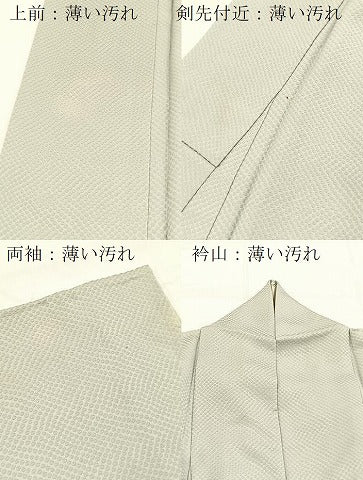 平和屋着物■上質な色無地　鹿の子地紋　薄雲鼠色　正絹　逸品　BAAX9562yc