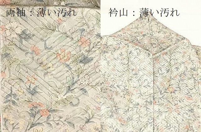 平和屋着物■上質な小紋　花唐草文　正絹　逸品　BAAX9567yc